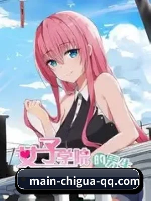 吃瓜不打烊 APP 深度功能